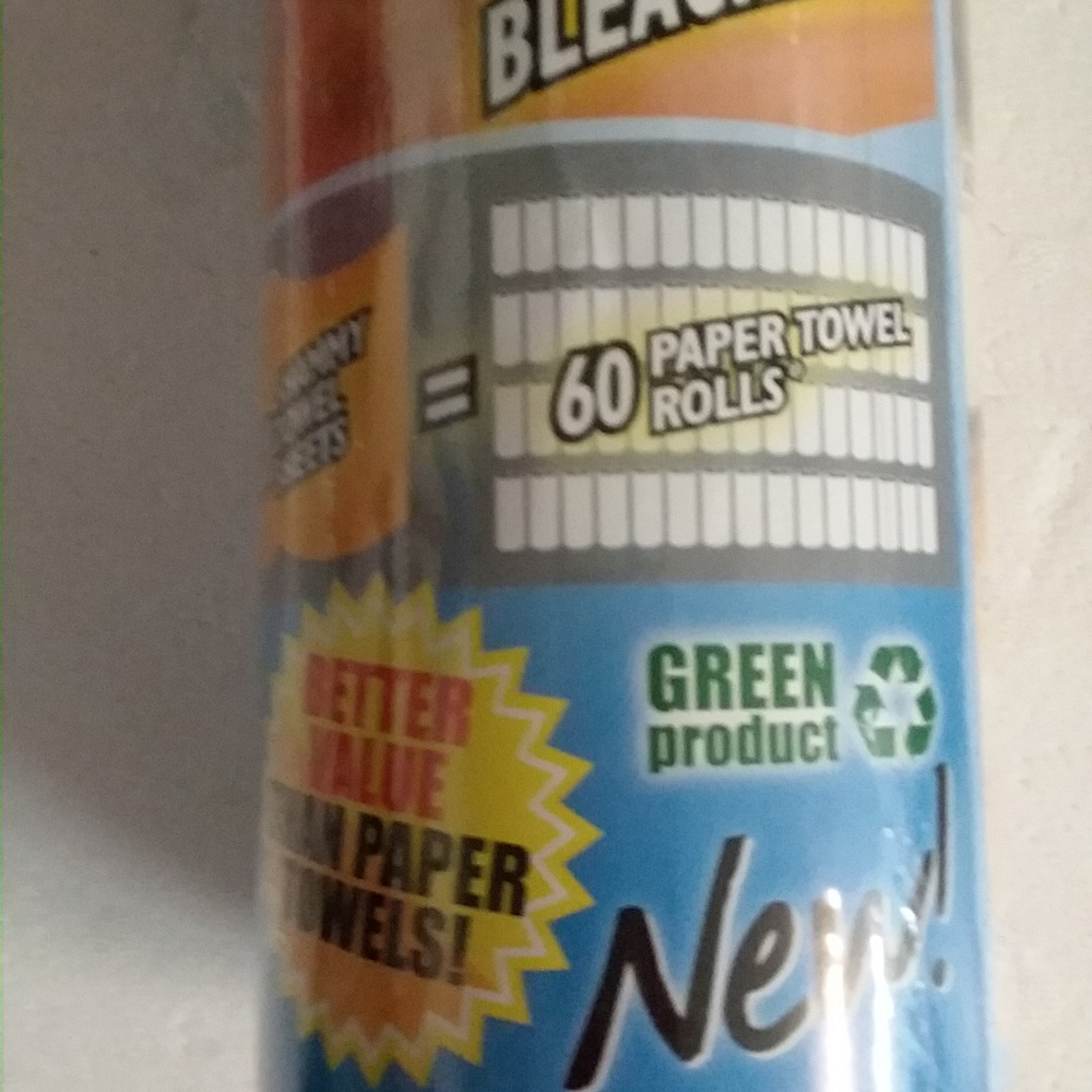 SHAMMY TOWELS , 20 PERFORATED SHEETS